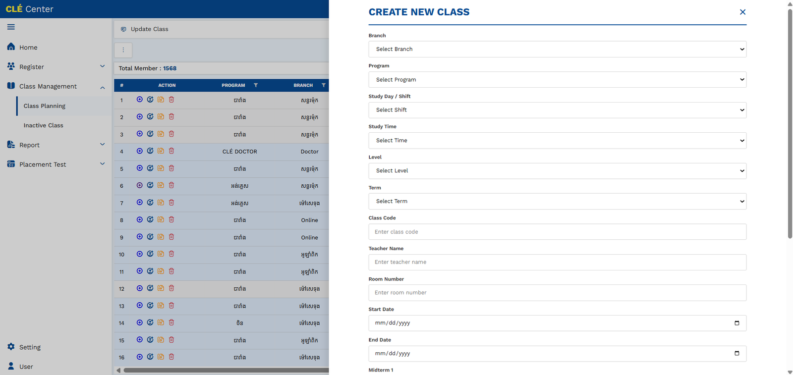 Class Management